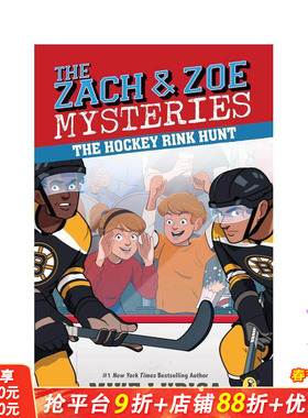 【现货】【Zach And Zoe扎克和佐伊】5：Hockey Rink冰球场 英文原版章节书