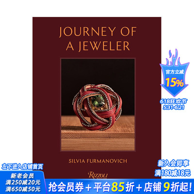 【预售】珠宝匠的朝圣之旅 Journey of a Jeweler 原版英文珠宝首饰 Silvia Furmanovich 正版进口书