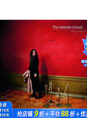 【现货】The Helsinki School赫尔辛基学院：从过去到未来摄影