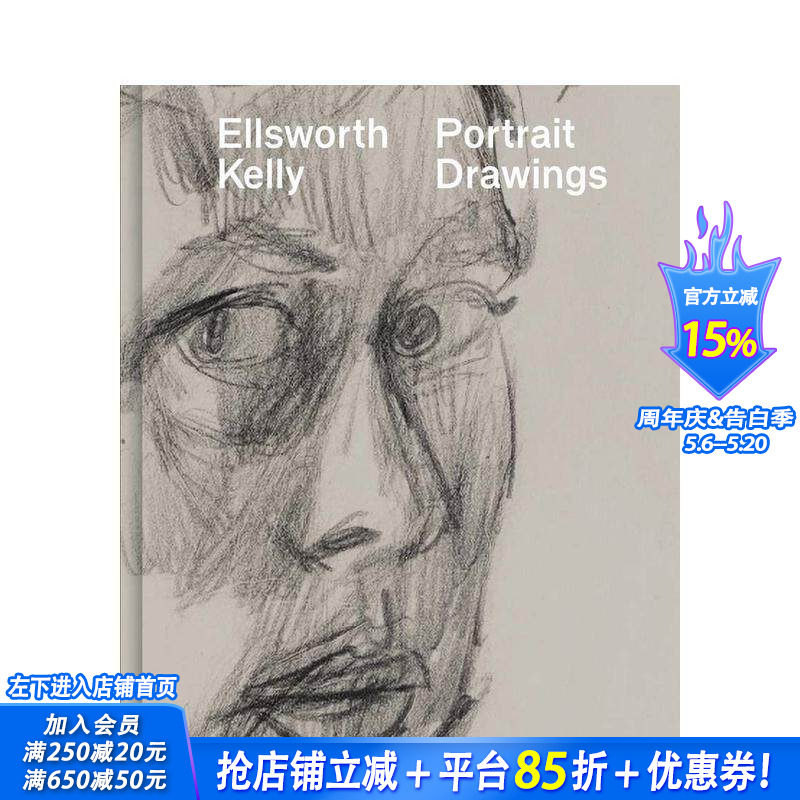 【现货】英文原版 埃尔斯沃斯·凯利：肖像画 Ellsworth Kelly: Portrait Drawings 20世纪艺术画册 正版进口书籍 善优图书