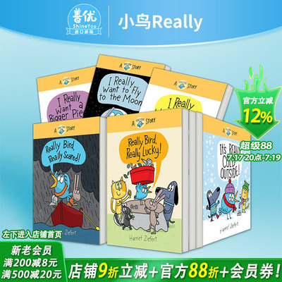 【现货多册选拍】小鸟Really系列儿童漫画 外面真的很冷/真的很害怕/真的很幸运/想上月球等 Really Bird Stories 英文儿童绘本书