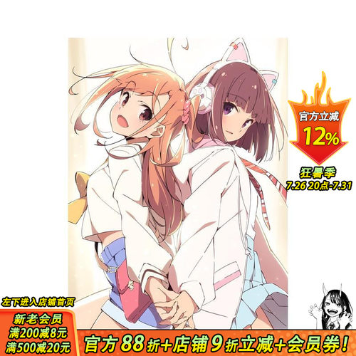 (预计9月出版)生如百戏难！