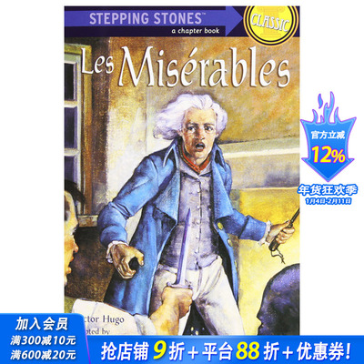 【现货】Les Miserables，悲惨世界 Victor Hugo维克多·雨果作品 英文原版