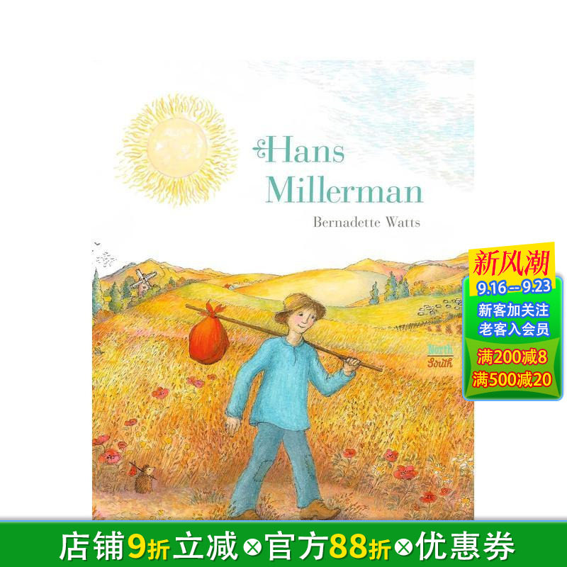 【预售】【Bernadette Watts】汉斯·米勒曼找朋友 Hans Millerman 精装英文儿童插画故事绘本 进口童书图片