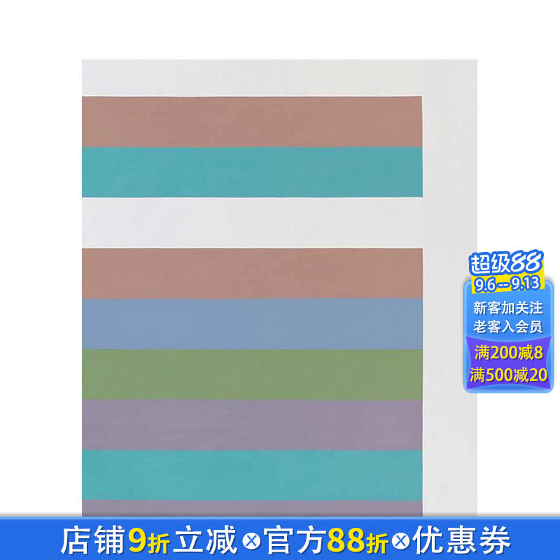 【现货】英文原版 布里奇特·莱利：往日至今 Bridget Riley: Past into Present 艺术画册 正版进口书籍 善优图书