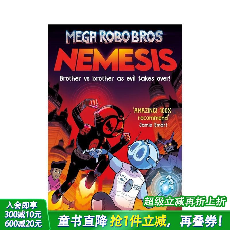 超级机器人兄弟 7 克星 Me