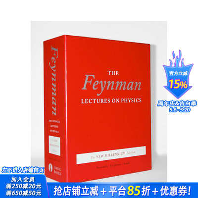 【预售】费曼物理学讲义3册套装 FEYNMAN LECTURES ON PHYSICS， BOXED SET 原版英文社会科学 正版进口书