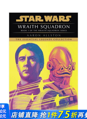 【预售】恶灵中队：星球大战（X 翼） Wraith Squadron: Star Wars Legends (X-Wing) 原版英文漫画书 正版进口书