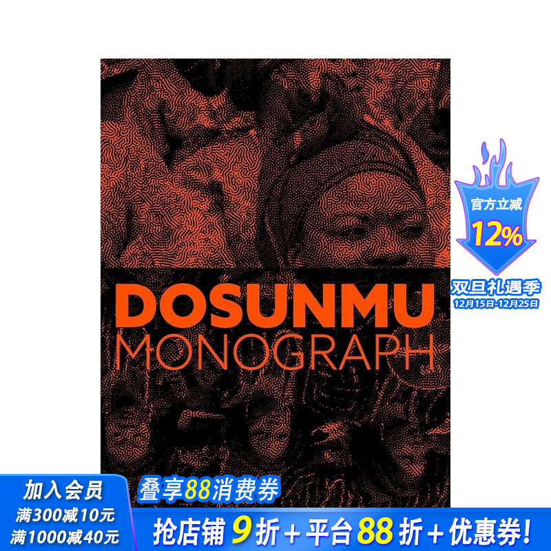 安德鲁&middot;多萨姆：专著 Andr