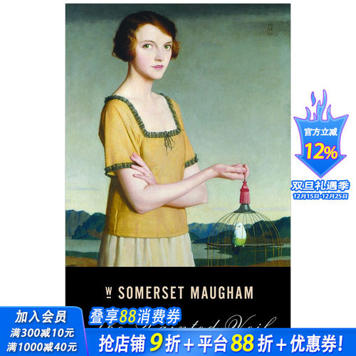 【预售】The Painted Veil 面纱 毛姆Maugham 英文原版小说