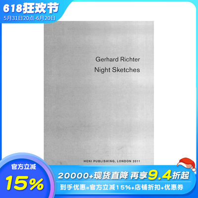 【预售】笼子：格哈德·里希特的六幅画（法文版） Cage: Six Tableaux de Gerhard Richter 原版法文艺术画册画集 正版进口书