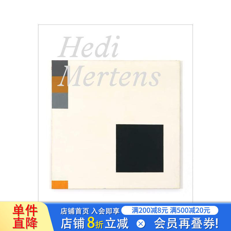 【预售】海蒂·梅尔滕斯艺术集 Hedi Mertens 原版英文艺术画册画集 正版进口书