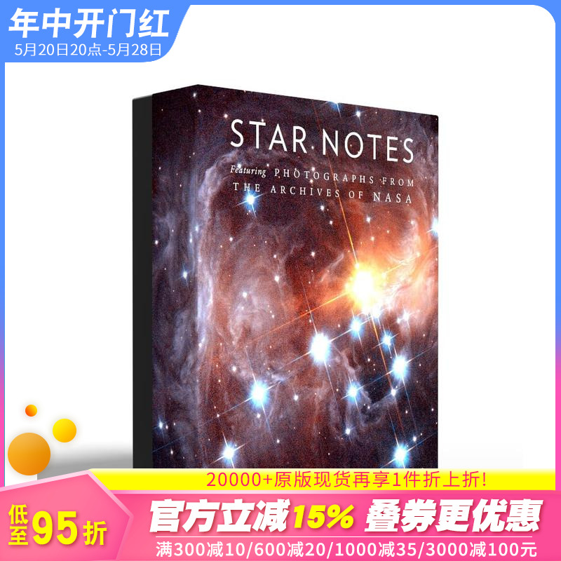 【预售】【笔记本】星体(美国国家航空航天局)Star Notes: 20 Different Notecards and Envelopes高颜值艺术创意进口文创产品