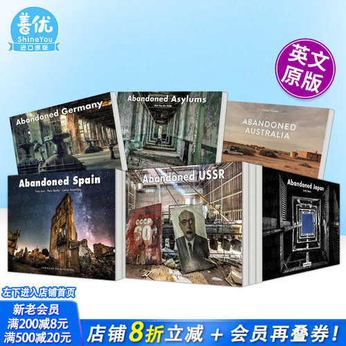 【现货多册选拍】废土：精神病院/教堂/苏联/影院/美国/黎巴嫩等 废弃宏达场景Abandoned Asylums摄影艺术图集 英文正版进口书画册
