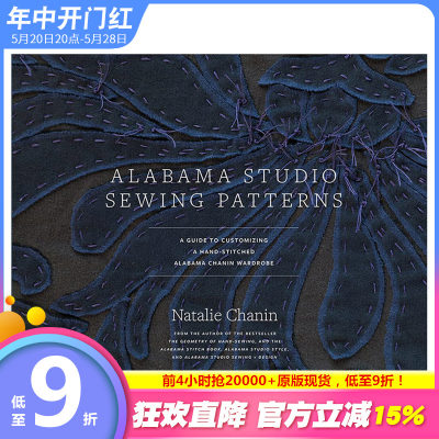 【现货】【XJ】Alabama Studio Sewing Patterns阿拉巴马工作室缝制打板