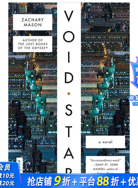 【预售】VOID STAR 空虚星球 英文原版科幻小说 Zachary Mason