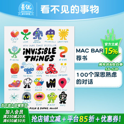 【现货】看不见的事物 纽约时报Mac Barnett推荐书 Invisible Things 感受无形的东西 Andy J. Pizza 英文儿童绘本进口童书
