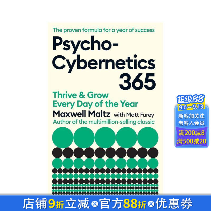 【现货】心理控制术365 Maxwell Maltz每日智慧之书 Psycho-Cybernetics 365英文心灵励志self help自助指南经典著作 正版进口书