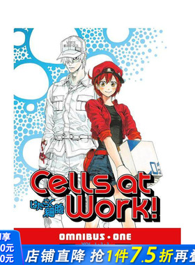 【预售】工作细胞 合集1 (Vols. 1-3) Cells at Work! Omnibus 1 (Vols. 1-3) 原版英文漫画书 正版进口书