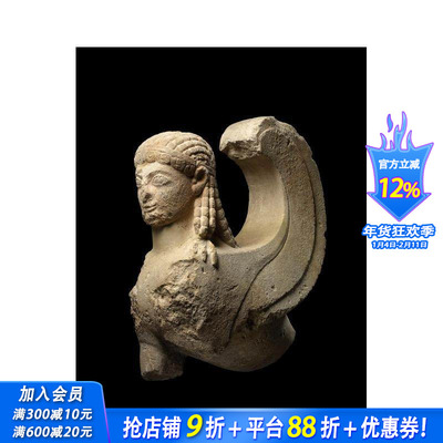 【预售】（预计2月出版）阿布扎比卢浮宫：馆藏诞生记 Louvre Abu Dhabi Birth Of A Collection 英文艺术画册画集 正版进口书