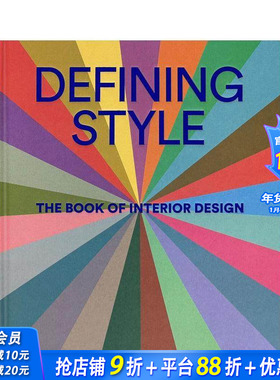 【现货】定义风格：室内设计全书 Defining Style 150个住宅案例 25种极具辨识度的设计风格 原版英文 Phaidon Press 正版进口书