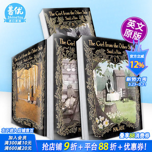 4合集 Side The 英文漫画 Deluxe Girl Rún 外之国 Other 少女 Siúil From the IV进口书 现货多册选拍 Vol.
