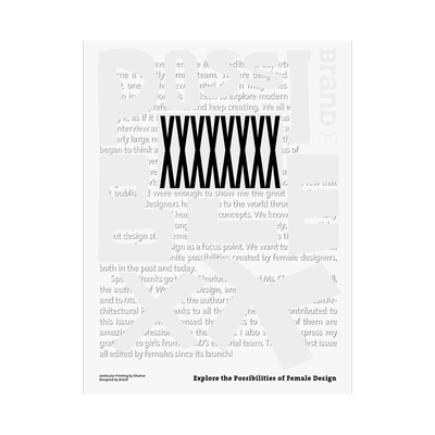 【现货】BranD 2023年05期 NO.71 [Possible XX] 英文原版艺术