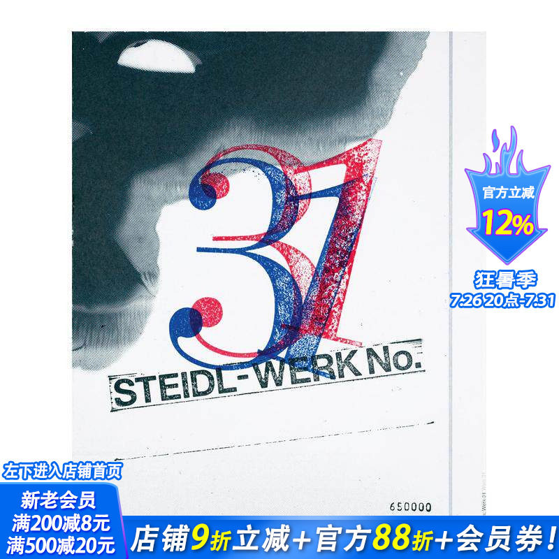 【预售】新加坡平面设计师Theseus Chan:机器中的幽灵 WERK视觉杂志创立人 Steidl-Werk No.31 原版英文艺术画册画集 正版进口书
