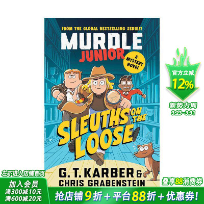 【预售】少年谜团：逍遥侦探 悬疑小说 【Murdle Puzzle】Murdle Junior Mysteries 英文小说故事 英语拓展阅读进口书