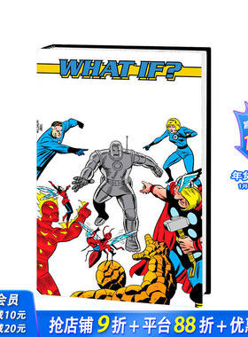 【预售】英文原版 假如…？ 漫威合集 Vol.1 What If?: Into The Multiverse Omnibus Vol. 1 英文漫画 正版进口书籍 善优图书