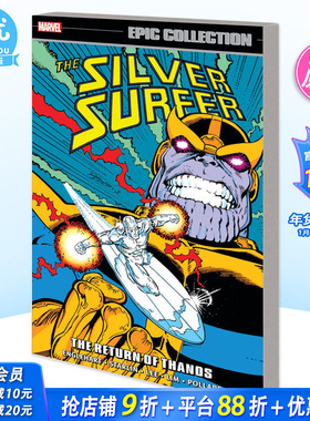 【预售】英文原版漫画 银影侠：灭霸归来 Silver Surfer Epic Collection: The Return of Thanos 正版进口图书 Marvel Comics