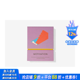 【预售】动力：52 个练习，提升效率、果断力和客观思维能力 Motivation Cards 原版卡牌 礼品书 正版进口书