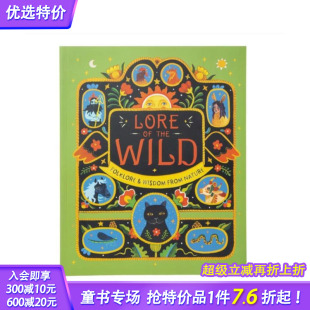 精装 英文儿童进口图书 来自大自然 Wisdom from 土地传说 传说与智慧Folklore 艺术插画绘本 Nature 现货