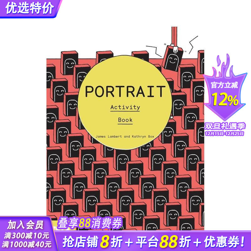 【Tate艺术活动手册】肖像