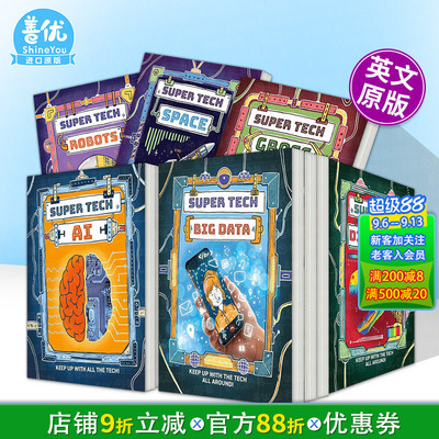 【现货多册选拍】【超能科技启蒙】大数据/机器人/人工智能/太空Super Tech:Big Data英文儿童绘本STEM科普进口书 英国KS2科学读物
