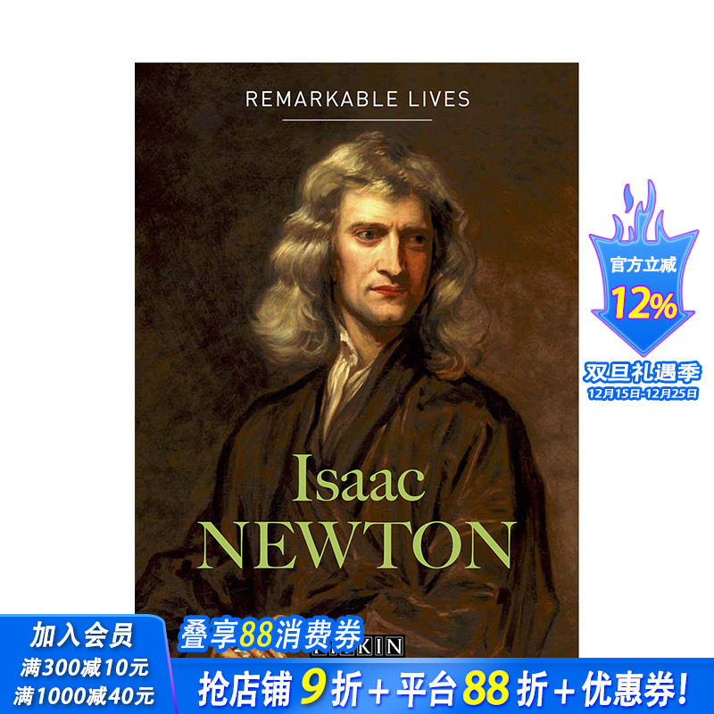【预售】英文原版 艾萨克·牛顿：不平凡的人生 Isaac Newton: Remarkable Lives 英文传记 正版进口书籍 善优图书
