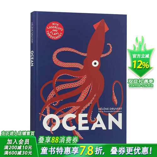 【预售】纸雕立体书 Ocean 海洋 Helene Druvert剪纸艺术 英文原版科普翻翻书 儿童立体绘本 礼品书
