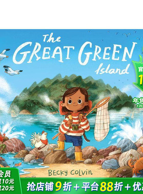【现货】【麦克米伦插画奖得主Becky Colvin】伟大的绿岛 The Great Green Island 英文儿童插画故事绘本 进口童书