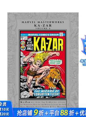 【预售】漫威Marvel 漫威大师作品：卡·扎尔 卷4 Marvel Masterworks: Ka-Zar Vol. 4 原版英文漫画书 正版进口书