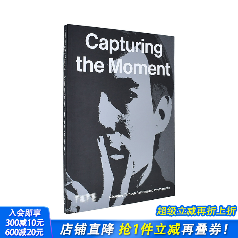 捕捉瞬间：绘画与摄影之旅 Ca