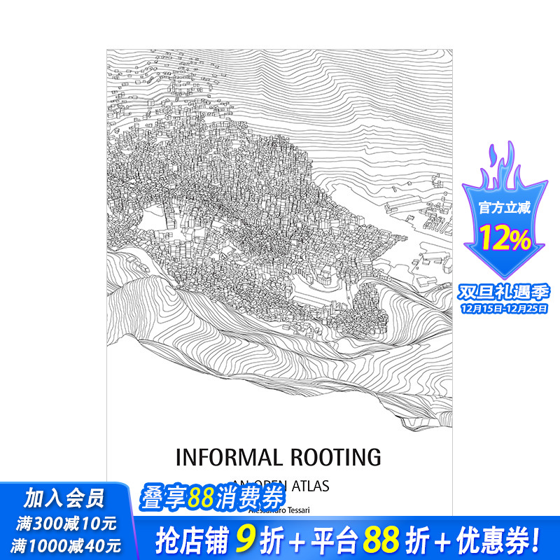 【现货】非正式空间建设 城市空间规划设计案例指南 INFORMAL ROOTING 英文原版进口  LIStLab出版