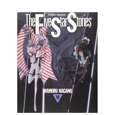 【现货】五星物语 11 ファイブスター物語 11 原版日文漫画 ＫＡＤＯＫＡＷＡ 日本正版进口书