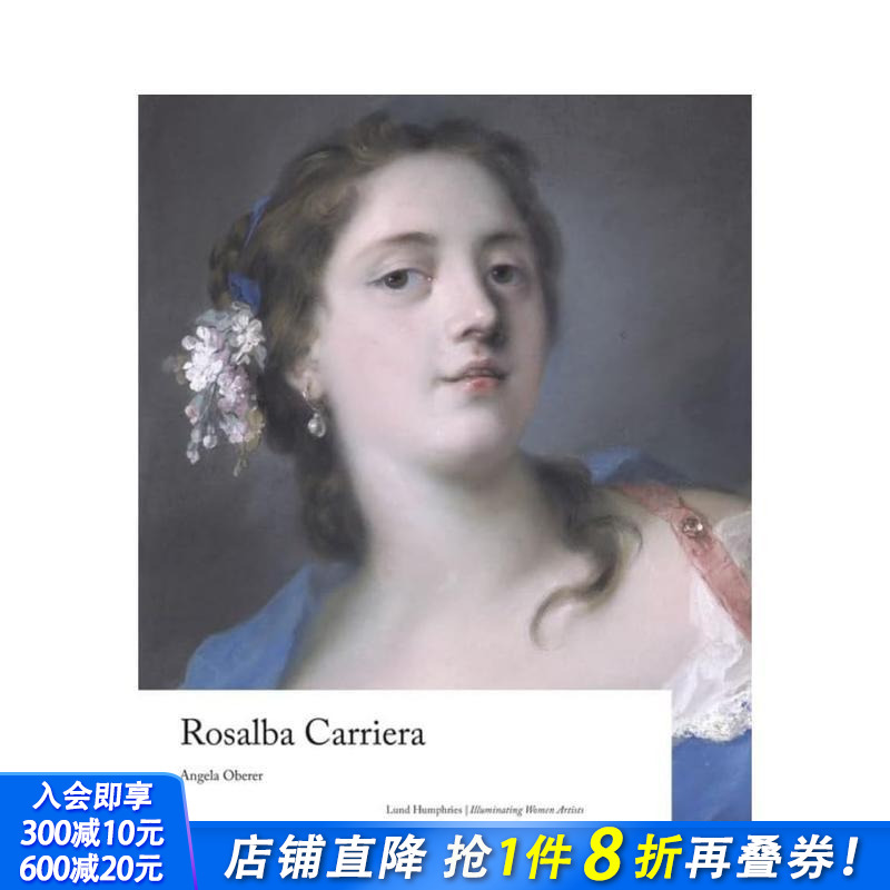 【女性艺术家之光】罗萨尔巴·卡