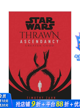 【预售】【星球大战索龙统治领三部曲】2 大善 Star Wars: Thrawn Ascendancy (Book II: Greater Good) 原版英文漫画正版进口书
