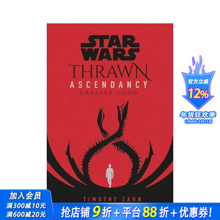 【预售】【星球大战索龙统治领三部曲】2 大善 Star Wars: Thrawn Ascendancy (Book II: Greater Good) 原版英文漫画正版进口书