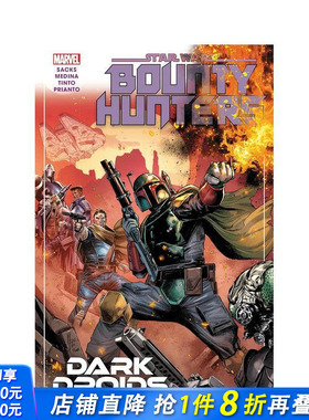 【预售】星球大战：赏金猎人卷7 Star Wars: Bounty Hunters Vol. 7 - Dark Droids 原版英文漫画书 正版进口书