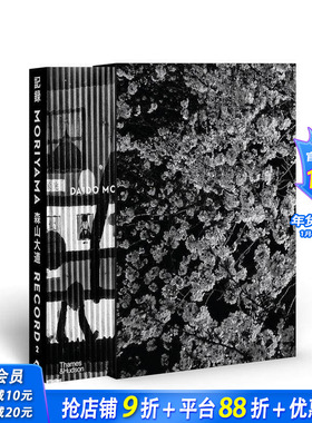 【现货】森山大道：记录2 Daido Moriyama – Record 2 原版英文摄影作品集 正版进口书
