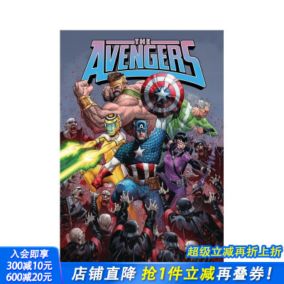 【预售】Marvel漫威 复仇者联盟 by杰德·麦凯 卷3：血色狩猎 Avengers by Jed Mackay Vol. 3: Blood Hunt 英文漫画 正版进口书
