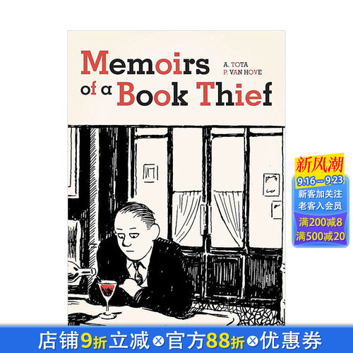 【现货】偷书贼回忆录 Memoirs of a Book Thief 漫画家Alessandro Tota 英文原版进口图书