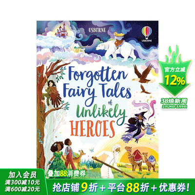 【现货】不为人知的无名英雄故事 Forgotten Fairy Tales of Unlikely Heroes 英文儿童故事英语阅读提升 进口童书
